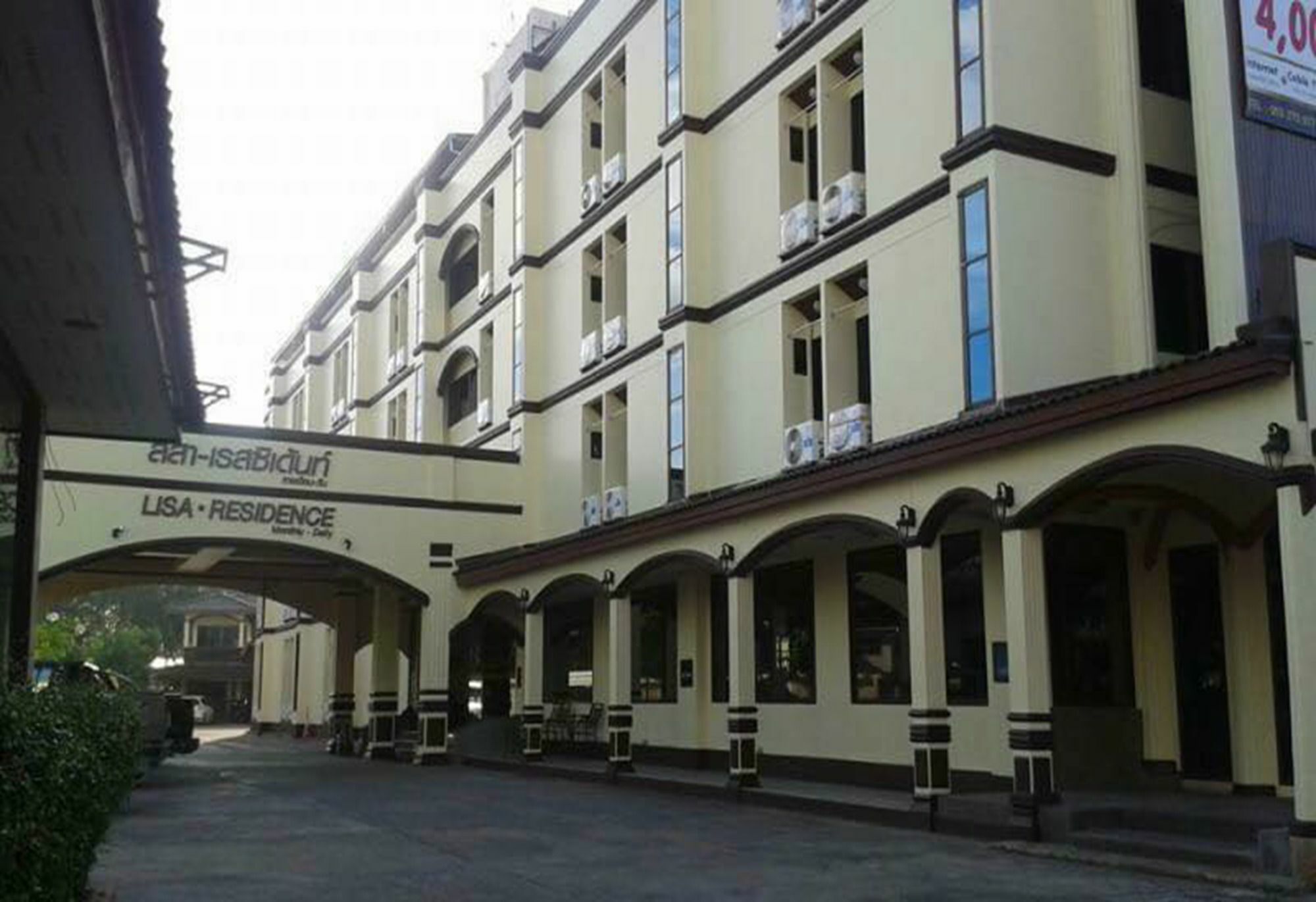 Lisa Chiang Mai Hotell Exteriör bild